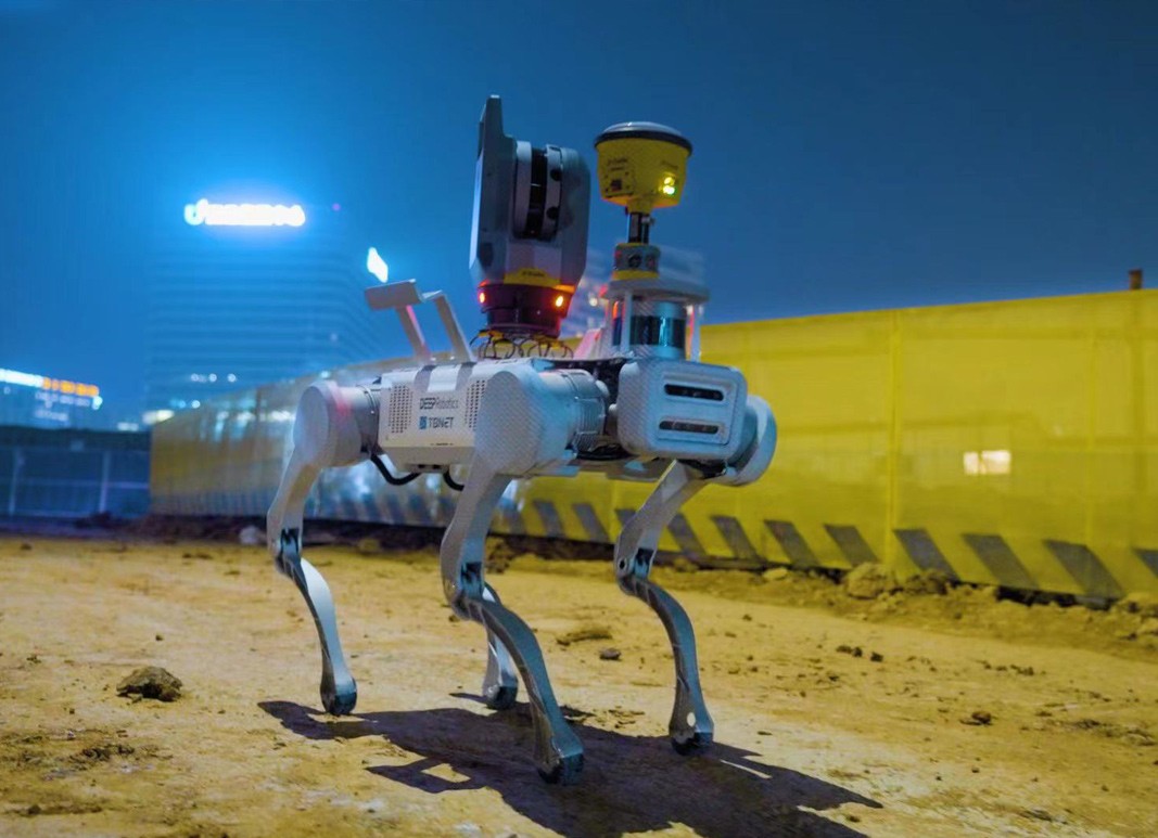 X30 quadruped robot dog